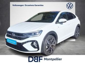 1.5 tsi 150 r-line dsg7