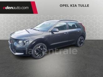 ii ev electrique 204 ch active 64.8 kwh