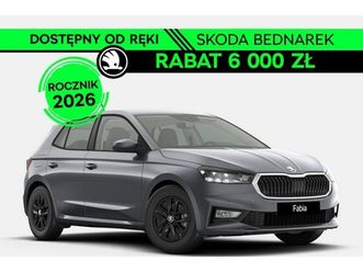 škoda fabia skoda fabia drive 1.0 tsi 115 km dsg