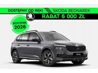škoda kamiq skoda kamiq drive 1.0 tsi 115 km -