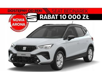 seat arona style 1.0 tsi 115 km