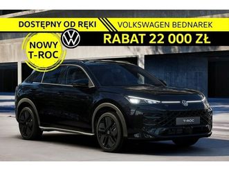 volkswagen t-roc nowy t-roc 2025! wersja r-line