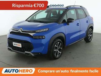 1.2 puretech shine 110 cv