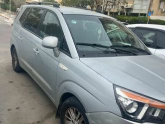 dlx אוט׳ מיניוואן / mpv 2.0 (155 כ״ס)