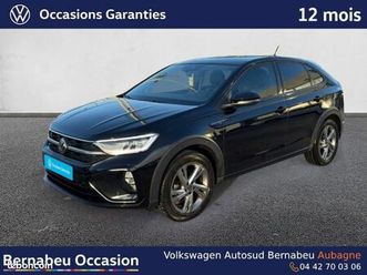 volkswagen taigo 1.5 tsi 150ch r-line dsg7