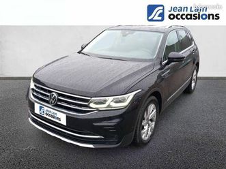volkswagen tiguan 2.0 tdi 150ch dsg7 elegance