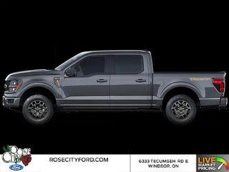 2025 ford f-150 tremor