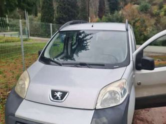 tepee 1.3 hdi active (premium) (s&s) 75cv