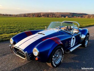 ac cobra by pilgrim