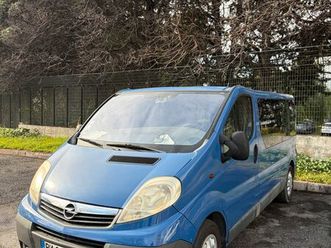 opel vivaro 2.5 cdti 9 places