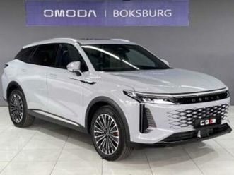 1.5t phev explore awd