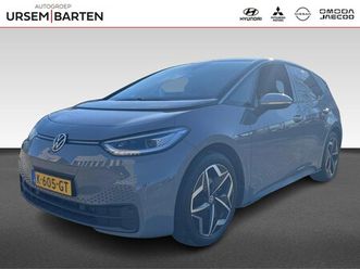 volkswagen id.3 - first plus 58 kwh