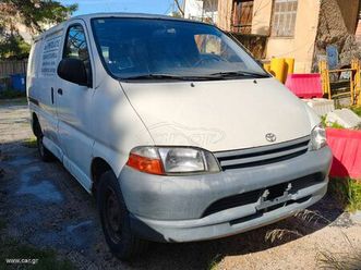 toyota hiace 2001