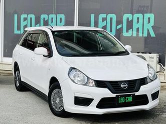 2022 model otomatik nissan ad