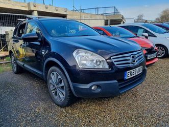 2009 nissan qashqai+2 1.6 n-tec