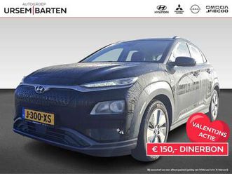 ev comfort 64 kwh | achteruitrij camera | apple ca