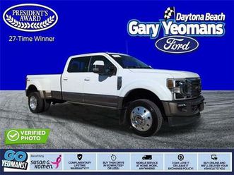 certified 2022 ford f-450 king ranch