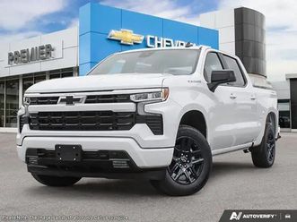 2026 chevrolet silverado 1500 rst