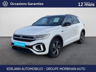 t-roc 1.5 tsi evo 150 start/stop dsg7