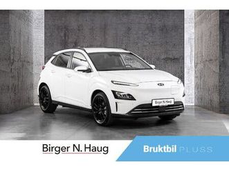 trend sr velholdt-hud-krell lydanlegg