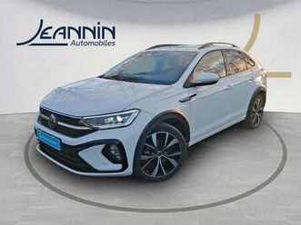 taigo 1.5 tsi 150 dsg7