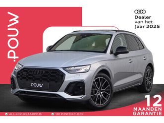 audi q5 55 tfsie 367pk s edition | soh 86% | panoramadak | trekhaak | luchtvering | head-up display | massagefunctie