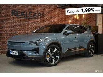 long range dual / pilot / plus / koukku / b&w / 21