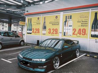 nissan silvia s14a kouki (200sx)