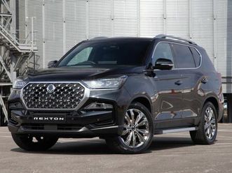 2025 2.2 k51 5dr auto (tow pack)