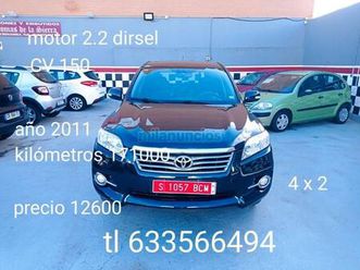 toyota - rav4 2.2 d4d active 4x2