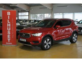 recharge t4 211 hk dct momentum drag nav pro