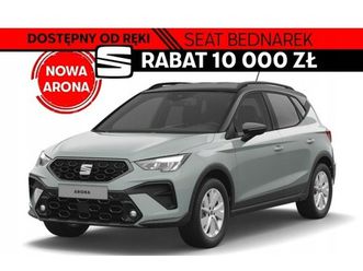 seat arona style 1.0 tsi 115 km dsg