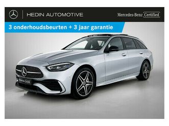 300 de break amg line panoramisch dak | dodehoekassistent | memory zetels | 360° camera | burmester audio | head-up display | night pack | smartphone integratie