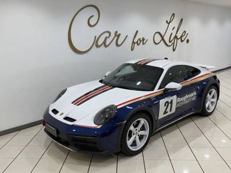 911 (992) 911 dakar