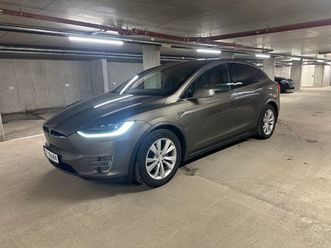 90d med lifetime free supercharge