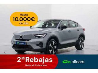 single extended range plus