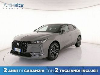ds ds4 1.6 e-tense phev la premiere auto