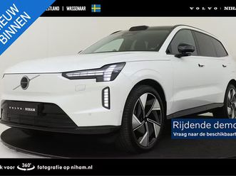 volvo-ex90-twin-motor-ultra-7p-111-kwh-panodakbowerswilkinsluchtveringclimatepilotprivacyglas22