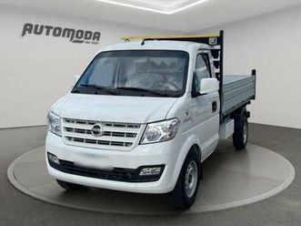 other gladiator top ribaltabile trilaterale