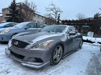 2008 infiniti g37s coupe