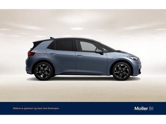 pro limited ryggekamera-keyless-rattvarme-varmepumpe