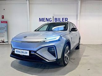 mg marvel r performance 5d