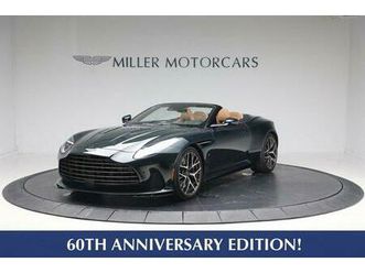 new 2026 aston martin db12 volante