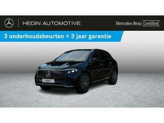 250+ amg line panoramisch dak | trekhaak | dodehoekassistent | memory pack | 360° camera | burmester audio | head-up display | smartphone integratie | verwarmde