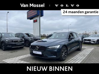 volvo v60 t6 plug-in hybrid awd plus dark | harman / kardon | memoryseats | 360 graden camera |