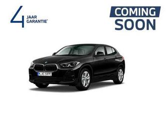 xdrive25e