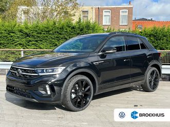 volkswagen t-roc 1.5 tsi r-line edition