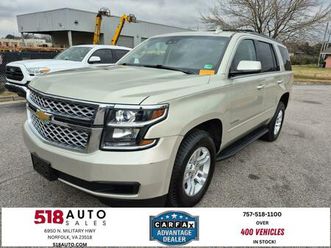 used 2016 chevrolet tahoe lt