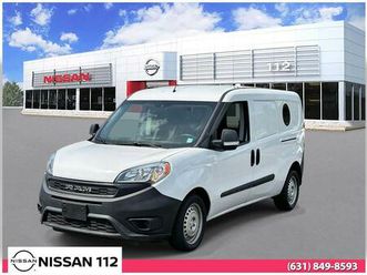 used 2021 ram promaster city tradesman