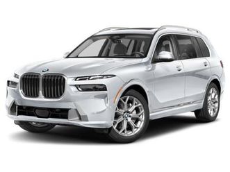 certified 2023 bmw x7 xdrive40i